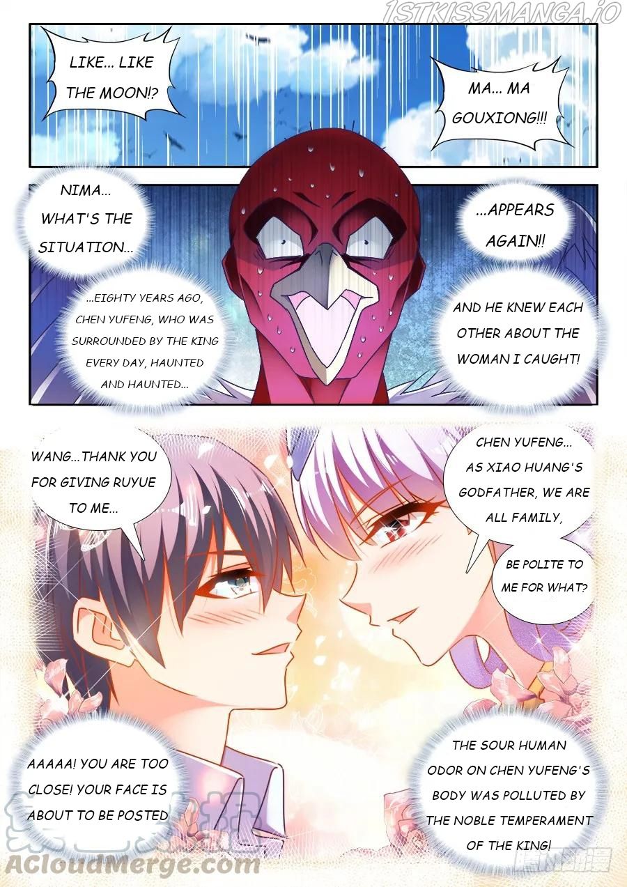 My Cultivator Girlfriend Chapter 447 3